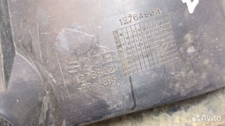 Защита арок (подкрылок) Saab 9-3, 2008