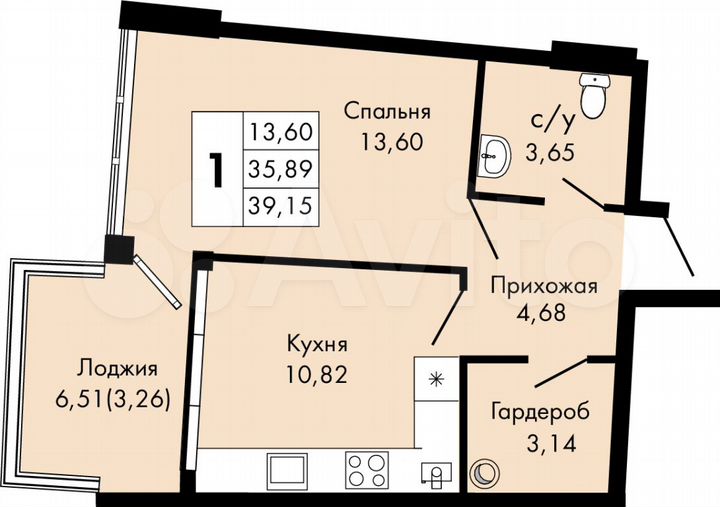 1-к. квартира, 39,2 м², 2/9 эт.