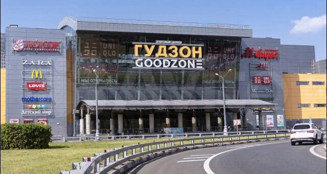 Склад, 1500 м²