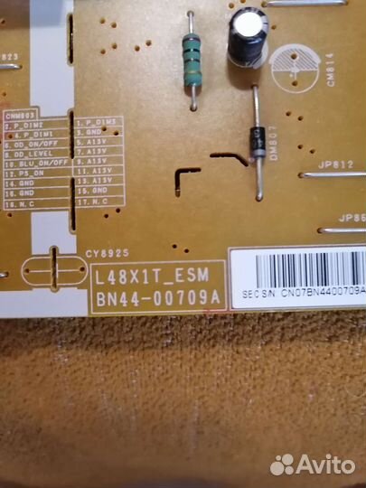 Блок питания BN44-00709