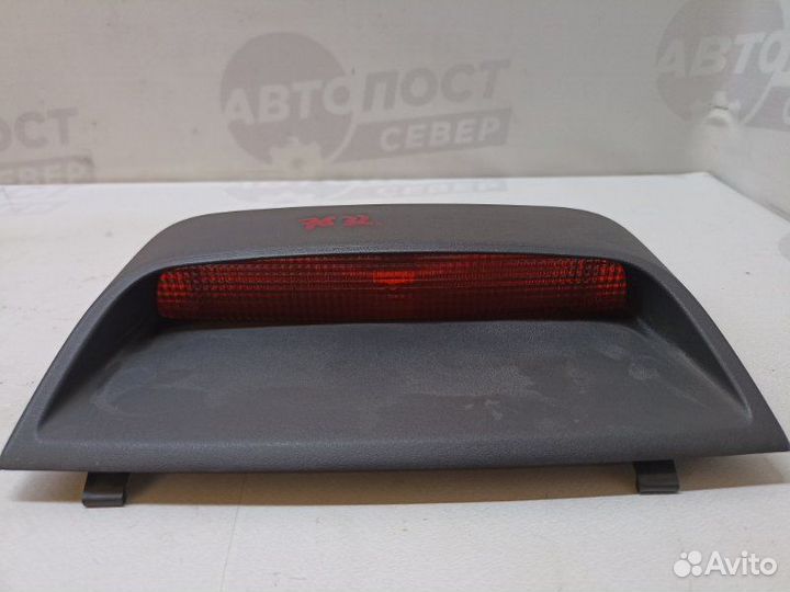 Фонарь задний (стоп сигнал) Toyota Avensis ZZT251