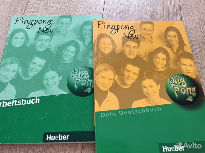 Комплект учебник немецкого и тетр Pingpong neu 2