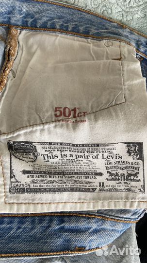 Джинсы levis 501 made in usa