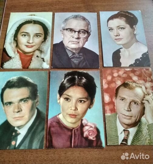 Открытки с актерами СССР
