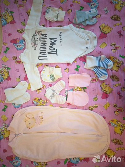 Вещи для девочки