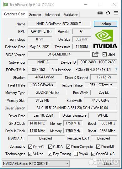 Игровой пк / rtx 3060ti / i5 12400f