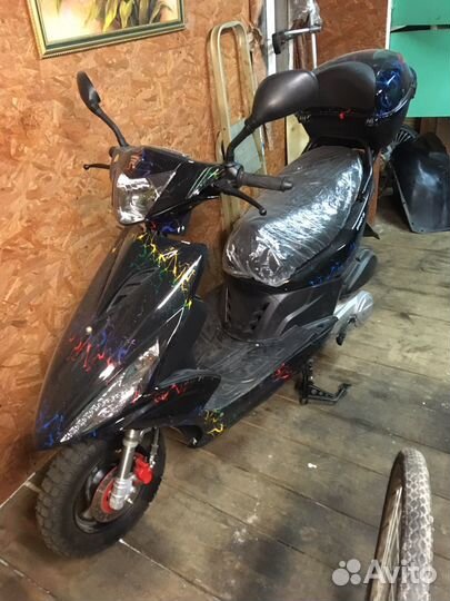 Vento corsa 150cm3