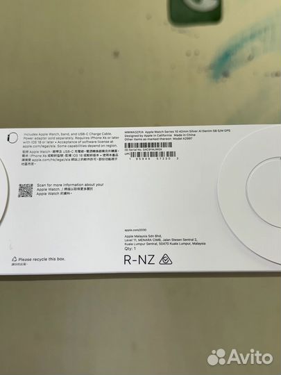 Apple Watch 10 42mm Silver / Denim SB S/M