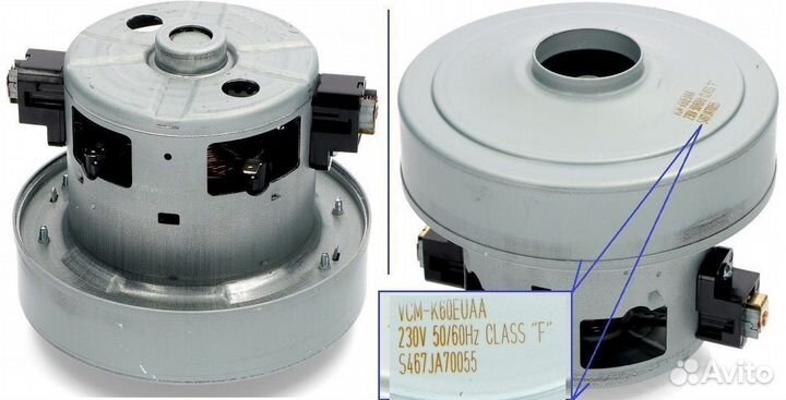 Мотор пылесоса 1670W, VCM-K60euaa, samsung DJ31-00