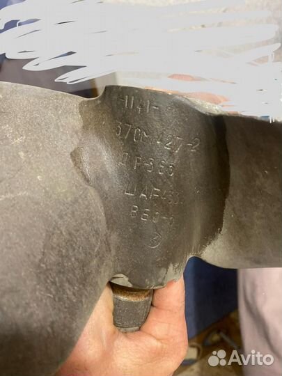 Винт лодочный