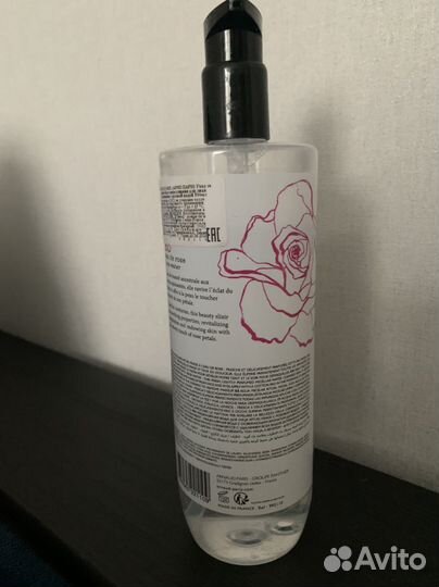 Мицелярная вода