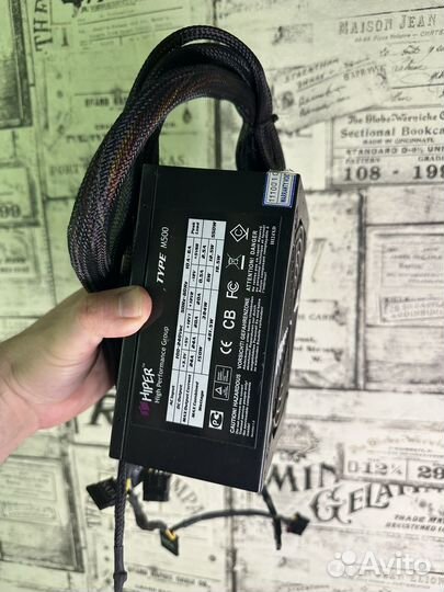 Блок питания Hiper M500
