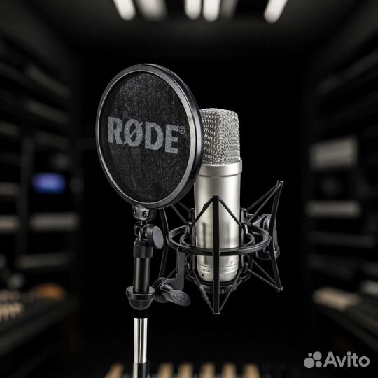 Студия звукозаписи - Запись вокала