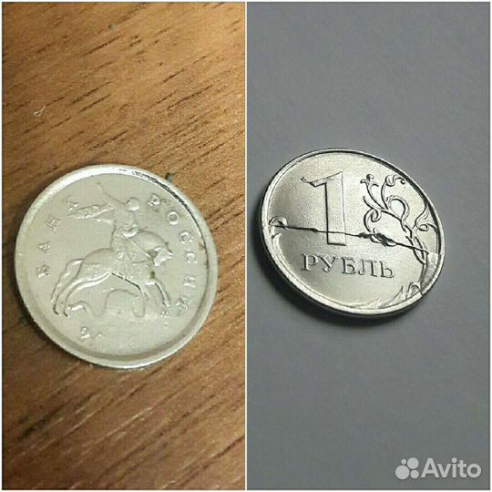 Монеты с браком