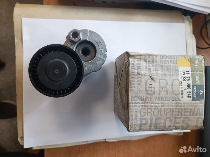 Натяжитель приводного ремня