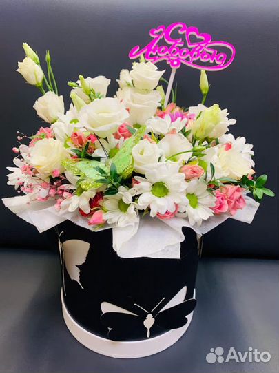 Ищу флориста