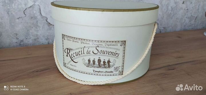 Коробка Ретро большая с крышкой, диаметр 28 см