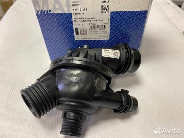 Термостат BMW