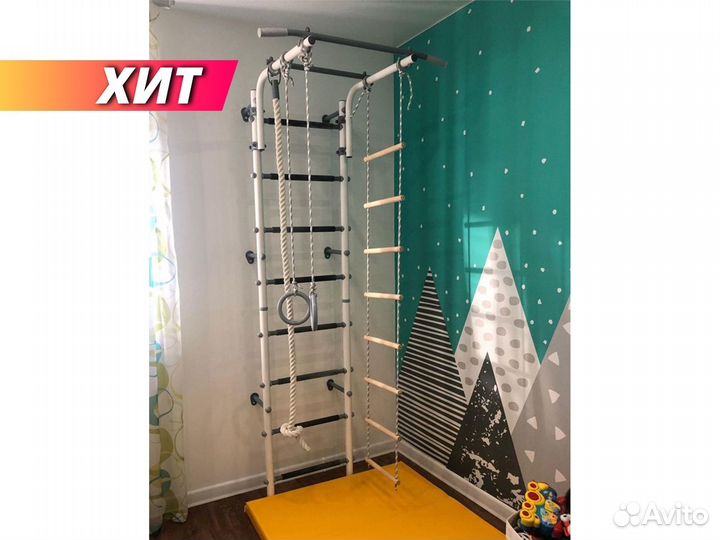 Шведская стенка