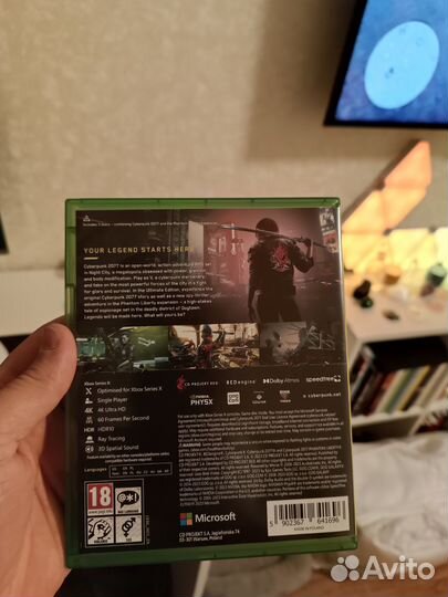 Cyberpunk 2077 phantom liberty xbox