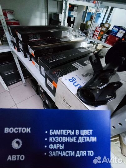 Масленный фильтр BMW