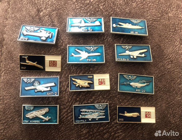 Советские значки 