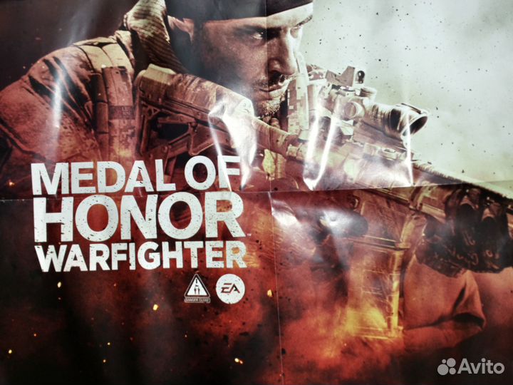 Наклейки, постеры из жур.Игромания (двухсторонние)