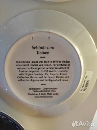 Декоративные тарелки и фарфоровые статуэтки