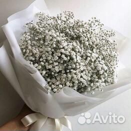 Гипсофила букет цветы