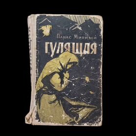 Проститутки Октябрьского района из Барнаула: найти, заказать индивидуалку и шлюху рядом