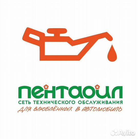 Ремень поликлиновой 5рк1140 gates 58376