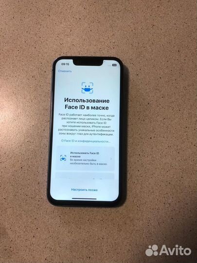 iPhone 13 mini, 128 ГБ