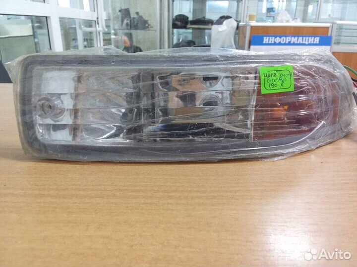 Фара Toyota Corona 190 R