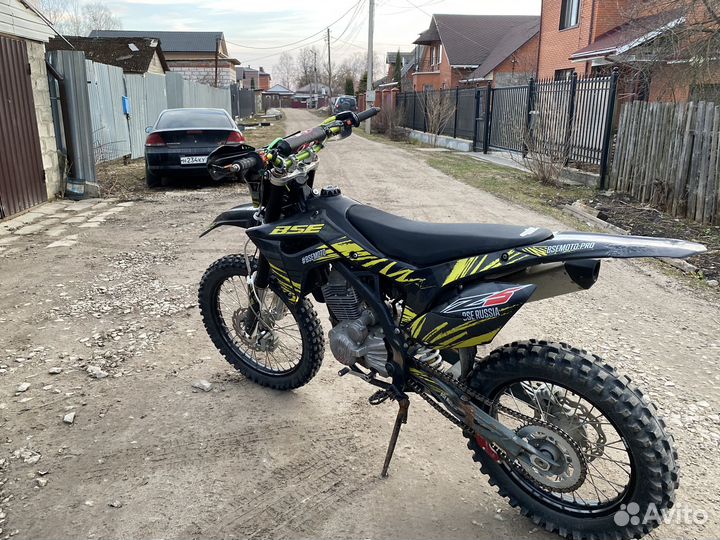 Bse z5 neon black