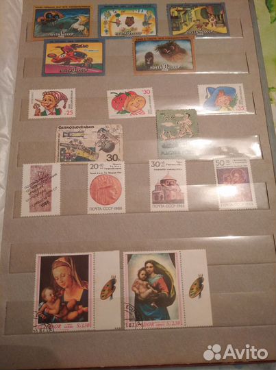 Коллекция почтовых марок