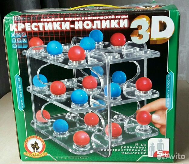 Настольные игры