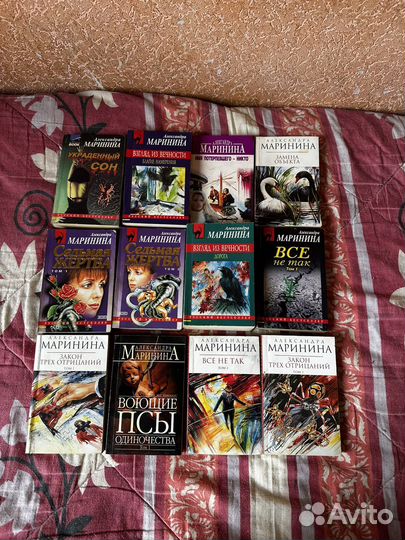 Книги А.Маринина, Д.Донцова, Д.Стил, Т.Полякова
