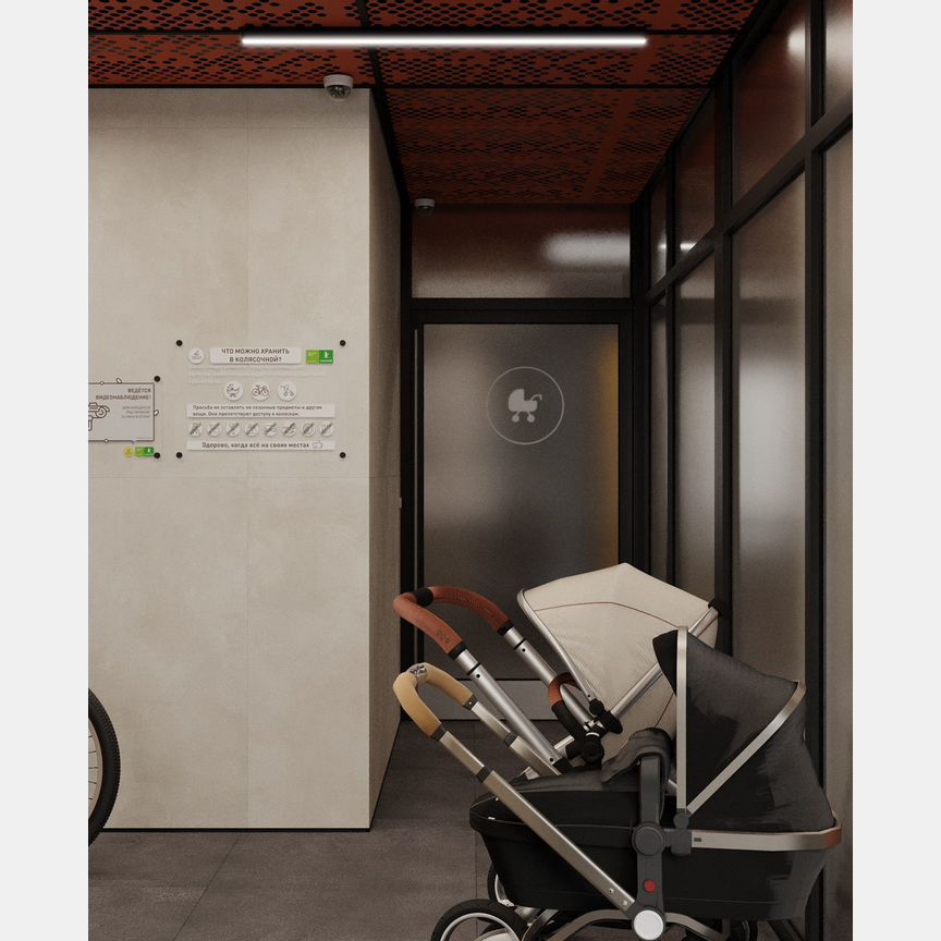 3-к. квартира, 97,5 м², 4/5 эт.