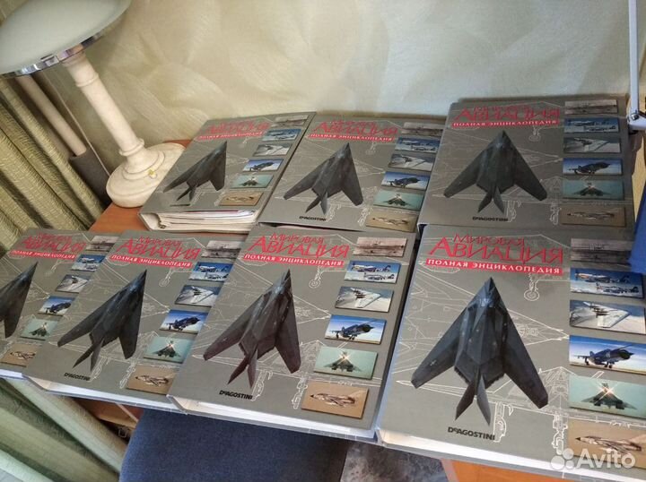 Энциклопедия - Мировая авиация