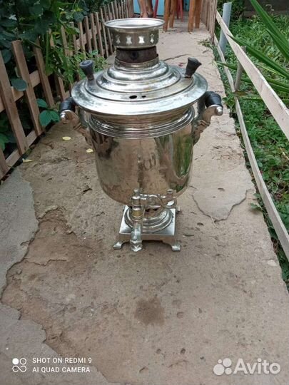 Дровяной самовар