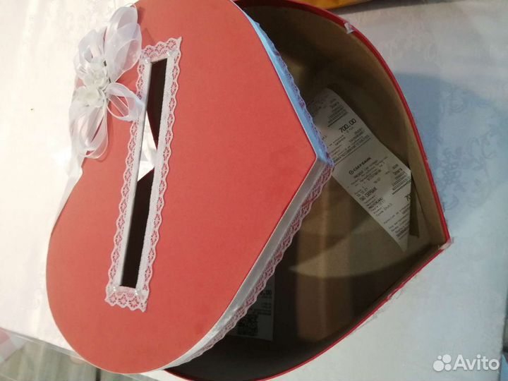 Свадебная копилка