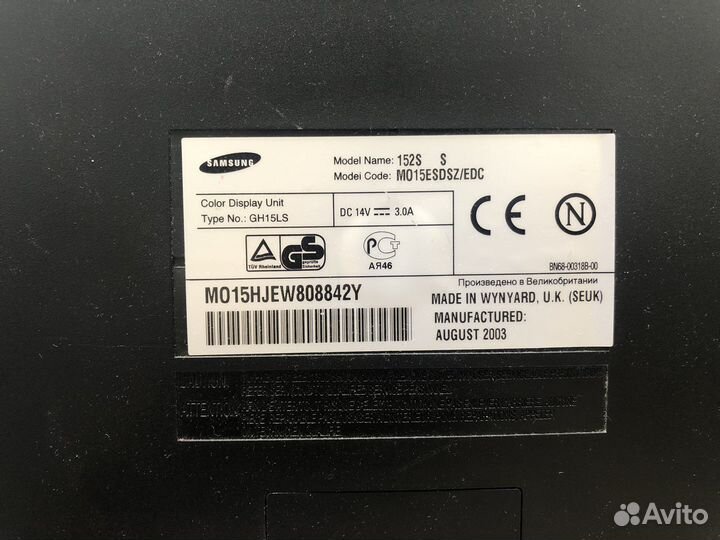 Монитор SyncMaster 152S