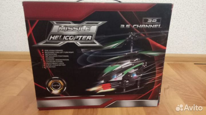 Вертолет на радиоуправлении WL Toys V398