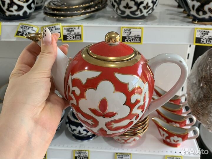 Узбекская посуда красная пахта