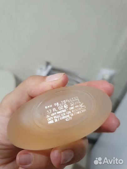 Cerruti 1881 парфюмерия