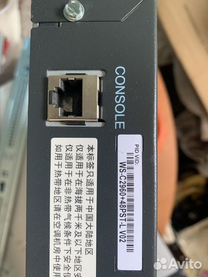 Cisco Catalyst 2960 Plus series POE 48 портов