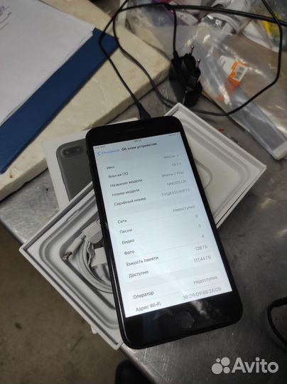 iPhone 7 Plus, 128 ГБ