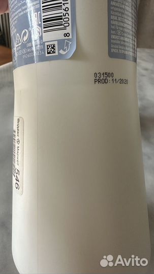 Окислитель