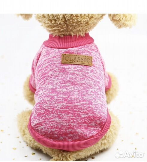 Одежда для щенка,для пород мини,чихуа,йоркширский