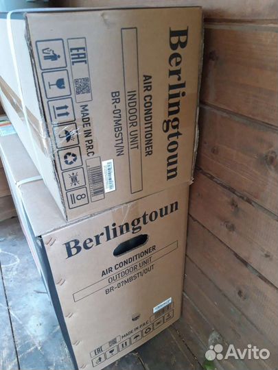 Сплит система новая в упаковке